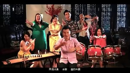 [阖家团圆一起发2012] 全家福 (Official MV)