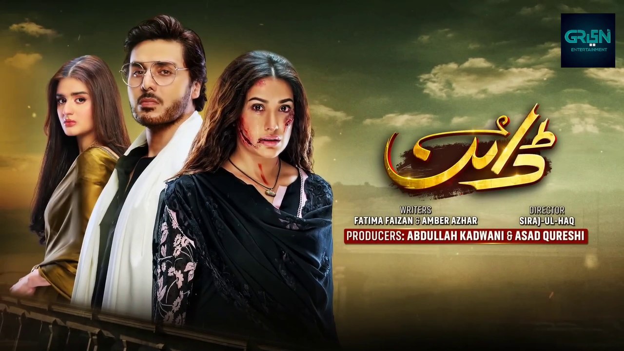Dayan Episode 02 - [Eng Sub] - Mehwish Hayat - Ahsan Khan - Hira Mani - 5th March 2025