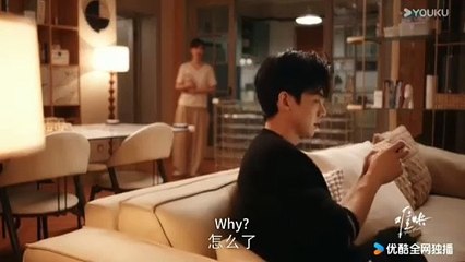 Trailer The First Frost Epi 17