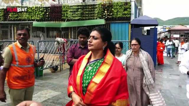 RK Roja in Tirumala: Devotional Moments Captured | Andhra Pradesh | FilmiBeat Telugu