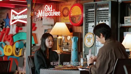 EXchange Season 4 Episode 7 (2025) | English Subbed – Watch Now!