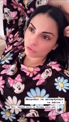 Δήμητρα Αλεξανδράκη: «Είναι λίγο έντονες οι συνεδρίες που κάνω…»