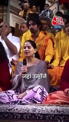 जया किशोरी के साथ दिखीं ये विदेशी 'साध्वी' कौन है?