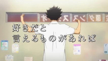 ボールルームへようこそ | show | 2017 | Official Teaser