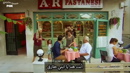 عائلة زوجي مترجم - الحلقة ١١- جزء ٢