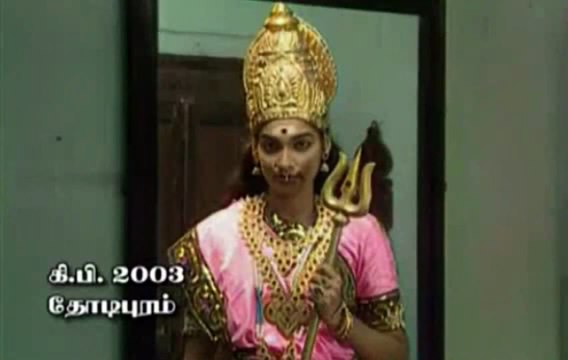 ருத்ரவீணை 62 - Rudraveenai Episode 62