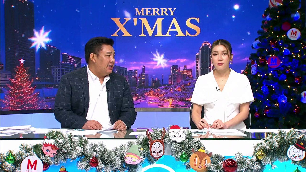 สมัคร อบจ.ปราจีนบุรี วันแรกคึกคัก - ตร.คุมเข้ม | เนชั่นทันข่าวค่ำ | 23 ธ.ค. 67 | PART 5