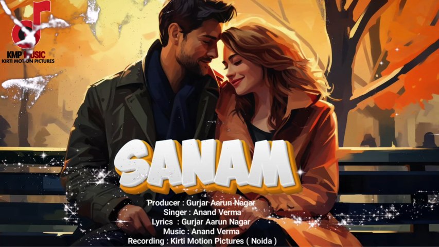 Sanam