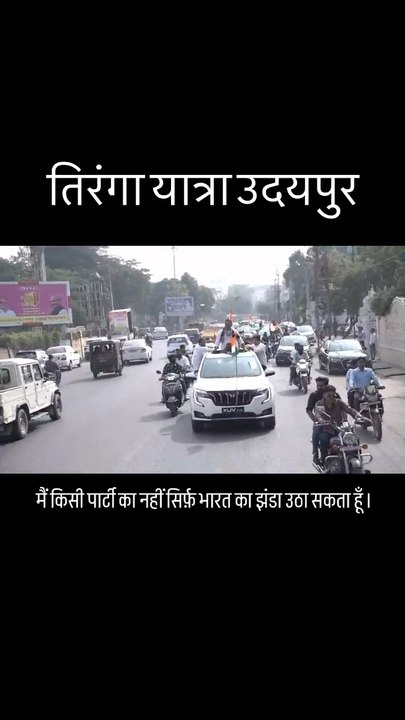Dr Deepak Rawal