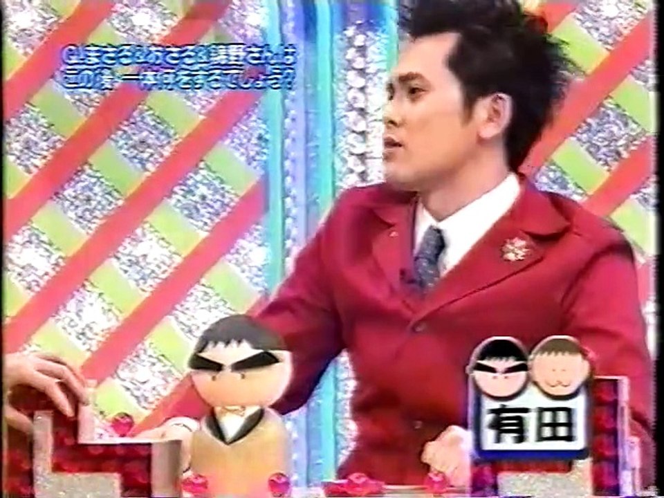 It's so cool!　Japan Comedy Shows　めちゃイケ　クイズ濱口優