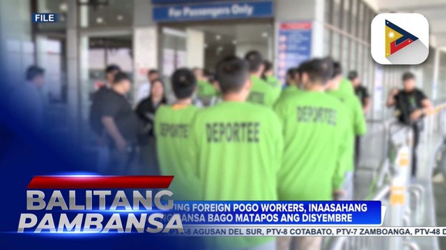 Nasa 6-K dayuhan na dating POGO workers, inaasahang lalabas ng bansa bago matapos ang Disyembre