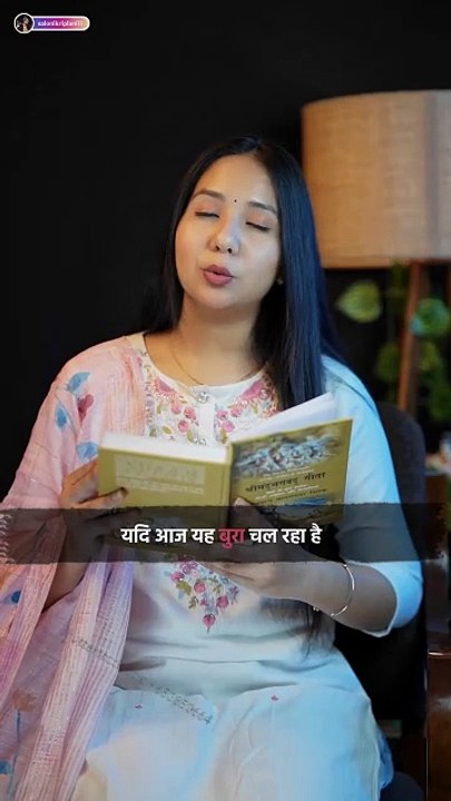 #motivational#krishnaqoutes#shortsvideo#radhakrishana