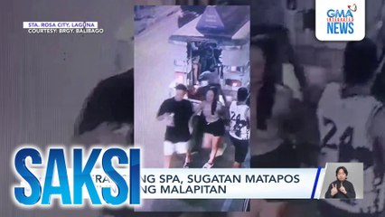 Therapist ng spa, sugatan matapos barilin nang malapitan | Saksi