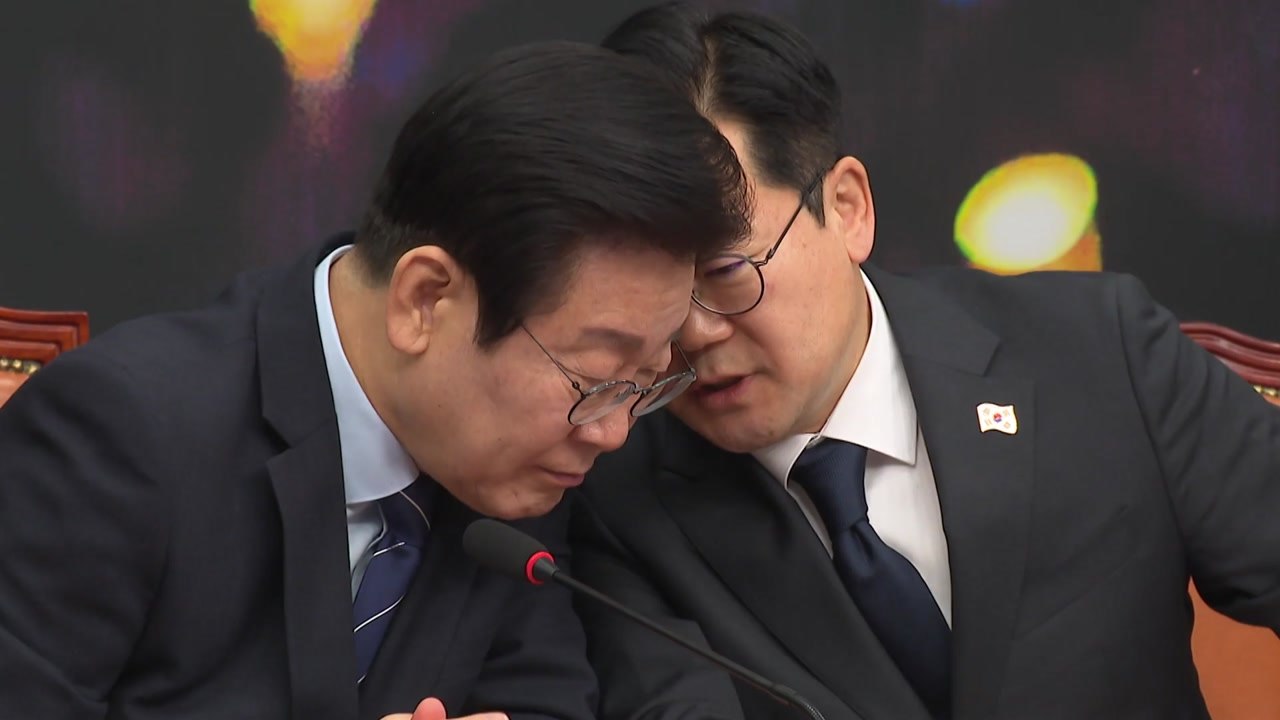 이재명 "국민의힘, '윤 내란 행위' 사실상 방치...책임져야" / YTN