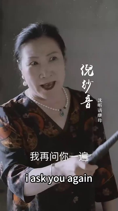 Poor girl forced to marry disbabled man (720p)