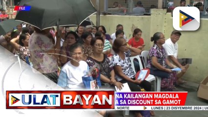Senior Citizens, hindi na kailangang magpakita ng purchase booklet para makakuha ng discount kapag bumibili ng gamot
