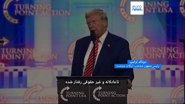 ترامپ از بازپس‌گیری کانال پاناما و لزوم حاکمیت آمریکا بر گرینلند سخن گفت