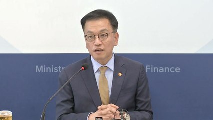 최상목 "내년 성장률, 잠재성장률 소폭 밑돌 가능성...환율, 국내정치·강달러 탓 반반" / YTN