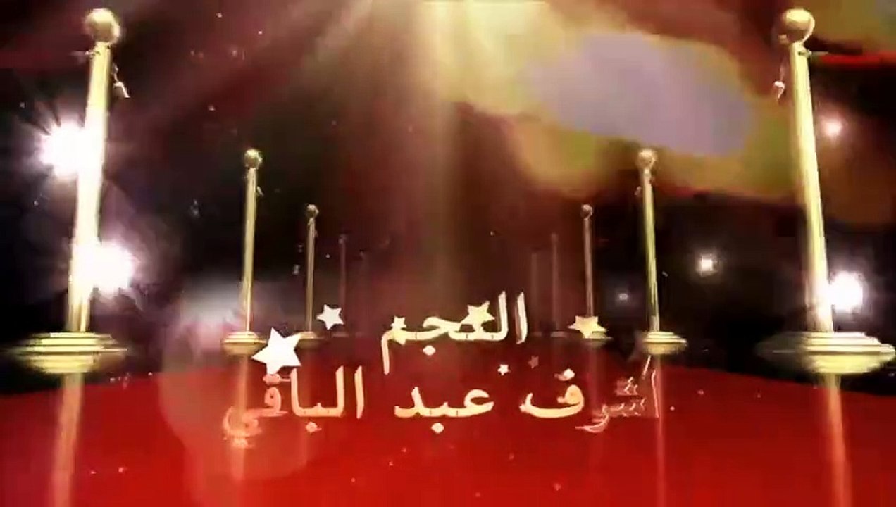 مسرح مصر الموسم الرابع - مسرحية ليلة العمر