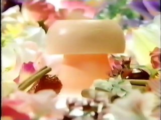 July 17, 1989 commercials (Part 2)