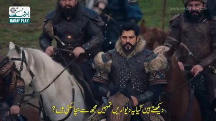 سردار عثمان کا قلعے میں دراندازی کا طریقہ کیا ہی کمال تھا 🔥دشمن کو عثمان سردار کی چال کا اندازہ ہوتے ہوتے بہت دیر ہوگئی🔥