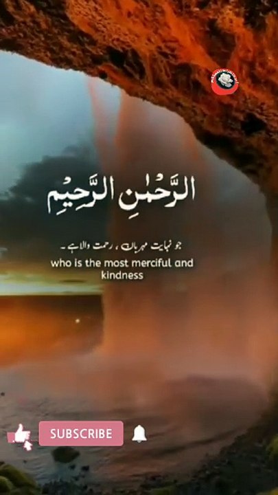 #bestrecitation#youtubeshortvideo #viraralshorts #trendingviralshorts #love #viqarishaq