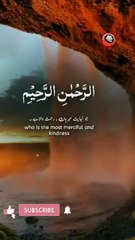 Surah Waqiah Recitation 🎶 | Full Surah & Benefits