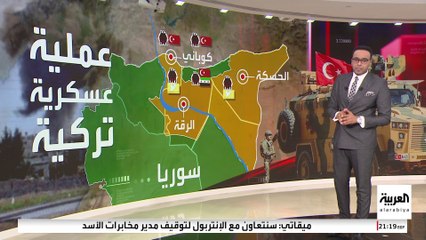 "قسد" تخسر 5% من مناطق نفوذها في سوريا أمام فصائل "فجر الحرية"