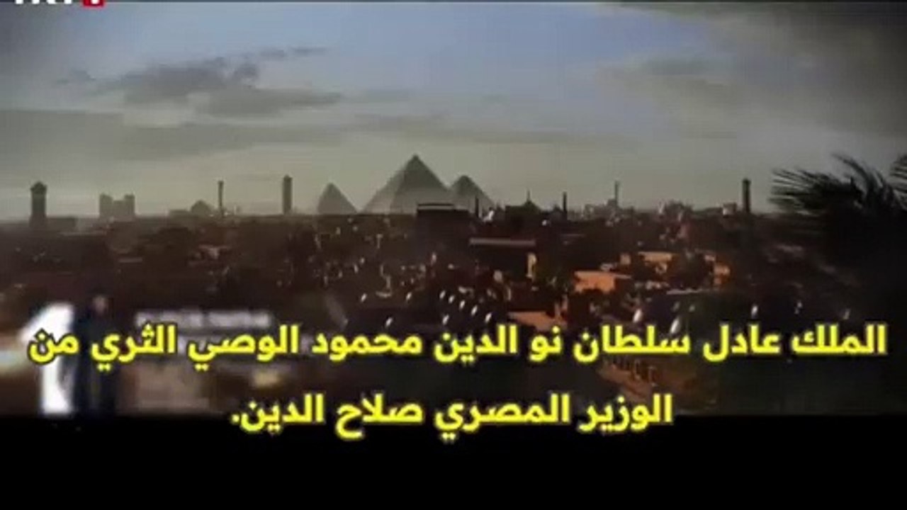 مسلسل صلاح الدين الايوبي إعلان الحلقة 38 مترجم...