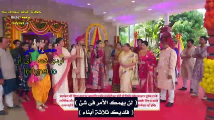 مسلسل لنحلق معا مترجم حلقة 36
