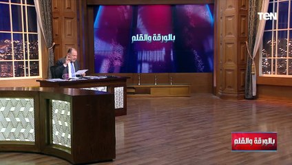 تهديد مفاجئ من ترامب لبنما بطلب إعادة قناة بنما...الديهي يكشف الموقف من على الخريطة