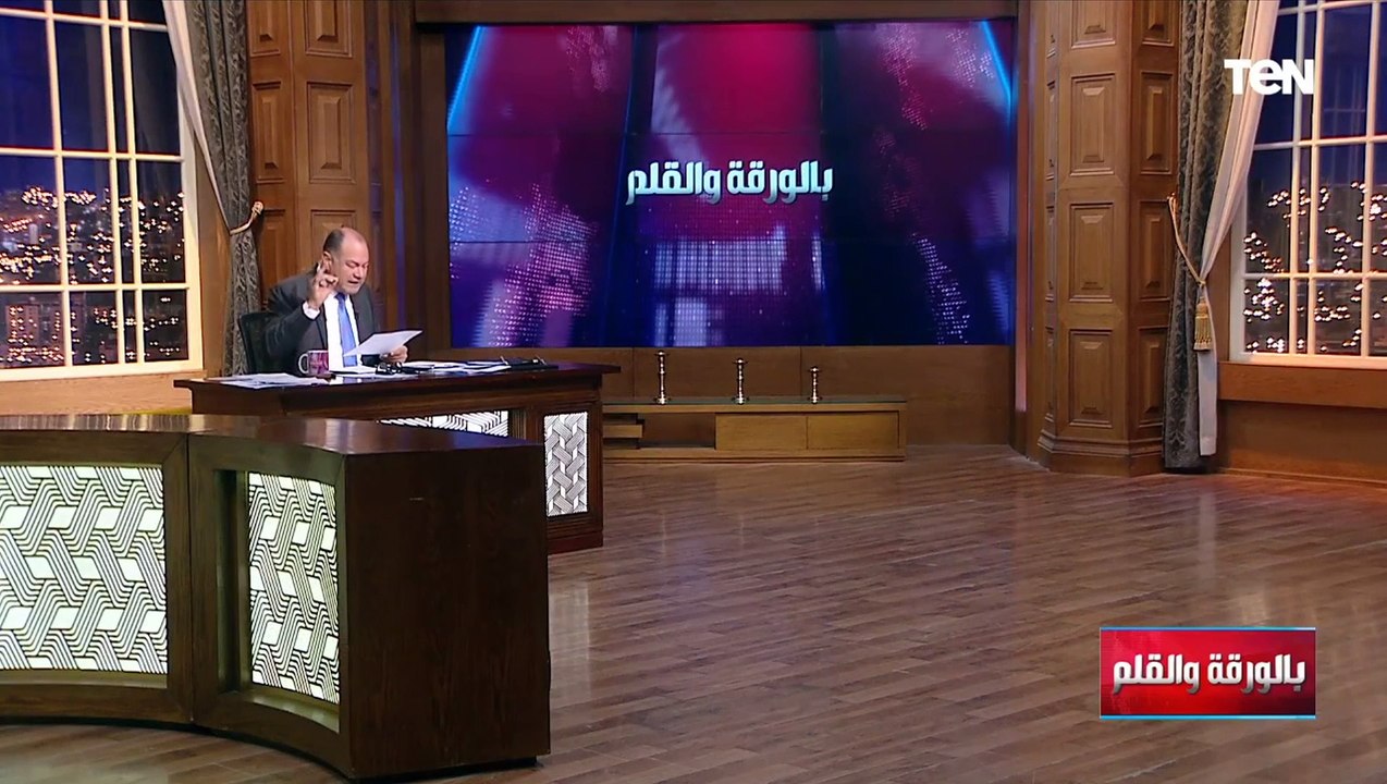 تهديد مفاجئ من ترامب لبنما بطلب إعادة قناة بنما...الديهي يكشف الموقف من على الخريطة