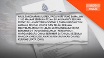 Lelaki ditahan, 2 OKU mangsa pemerdagangan diselamatkan