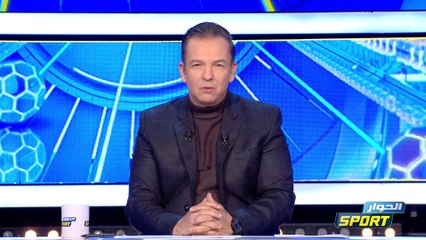 Elhiwar Sport S03 Episode 11 23-12-2024 Partie 01