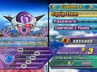 Dragon Ball Z: Budokai Tenkaichi 4 online multiplayer - ps2