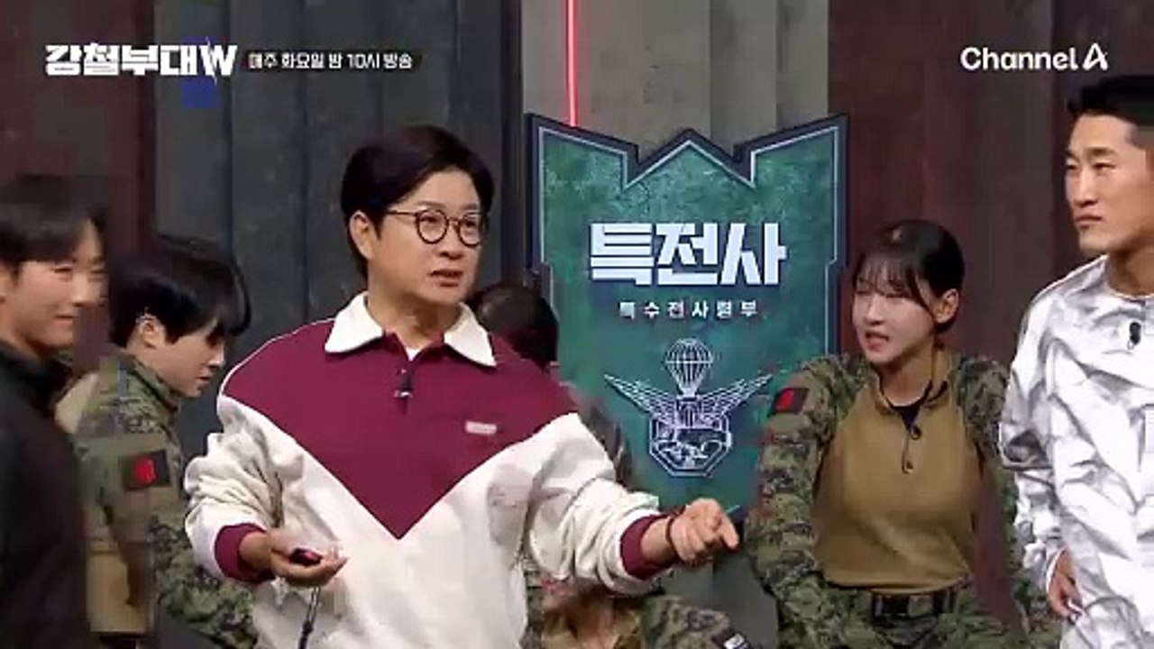 [#강철부대W] 선공개 | 가위바위보 져서 나온 박보람!?ㅋㅋㅋ 1대1 외줄 오르기 대결! 특임대 조성원vs707 박보람