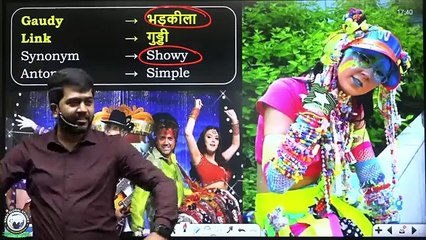 Lecture -01 __ Introduction Class __ english fdn(360P)