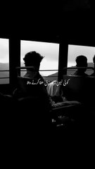 اللہ تعالٰی کا ارشاد مبارک قرآن مجید میں