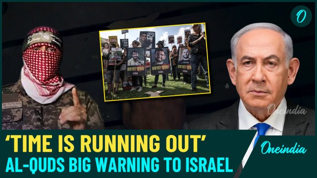 ‘No One Will Be Left…’: Al-Quds Brigades’ Warning Video Shocks Israeli; Ultimatum For Netanyahu