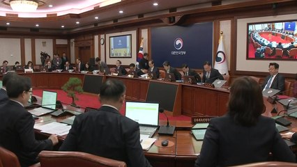 정부 "내년 재정사업 성과목표 75%→80%로...관리 강화" / YTN