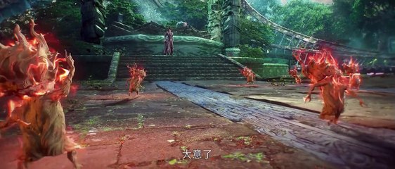 World of Immortals Episode 10 multi sub