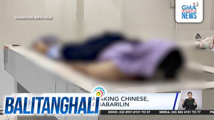 35-anyos na lalaking Chinese, patay nang pagbabarilin | Balitanghali