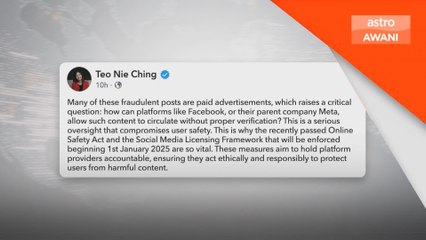 MCMC ambil tindakan segera terhadap penipuan MyPR - Teo Nie Ching