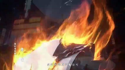 Peerless Martial Spirit Ep 73 Multi Sub