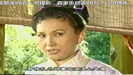 Trung Nguyên Kiếm Khách FFVN Phần 2 Tập 26 FULL 720P