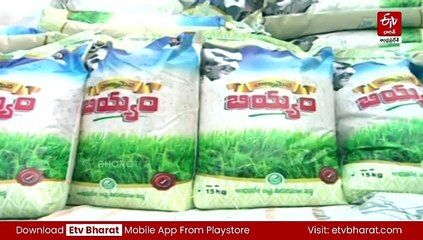 పేదల బియ్యం బొక్కిన వైఎస్సార్సీపీ నేతలు