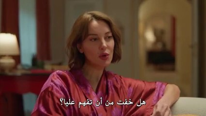 مسلسل المدينة البعيدة الحلقة 7  مترجمة 1