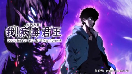 Doomsday of All Nations I am the Virus Monarch [Virus king] Episode 10 In Multiple~Subtitles