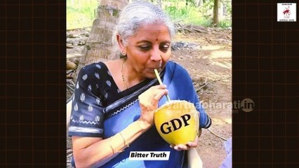 ಪಾಪ್‌ಕಾರ್ನ್ ಗೂ ತೆರಿಗೆ: ಟ್ರೊಲ್ ಗೆ ಗುರಿಯಾದ ಸೀತಾರಾಮನ್ | Nirmala Sitharaman | Popcorn