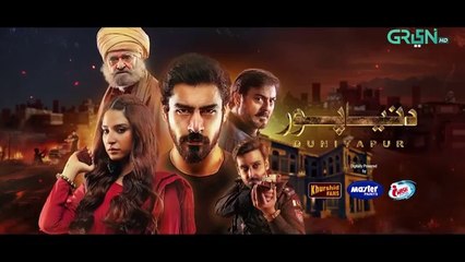 DuniyaPur Episode 13 [ENG CC] Khushhal Khan - Ramsha Khan - Nauman Ijaz - 18th Dec 2024 - Green Tv
